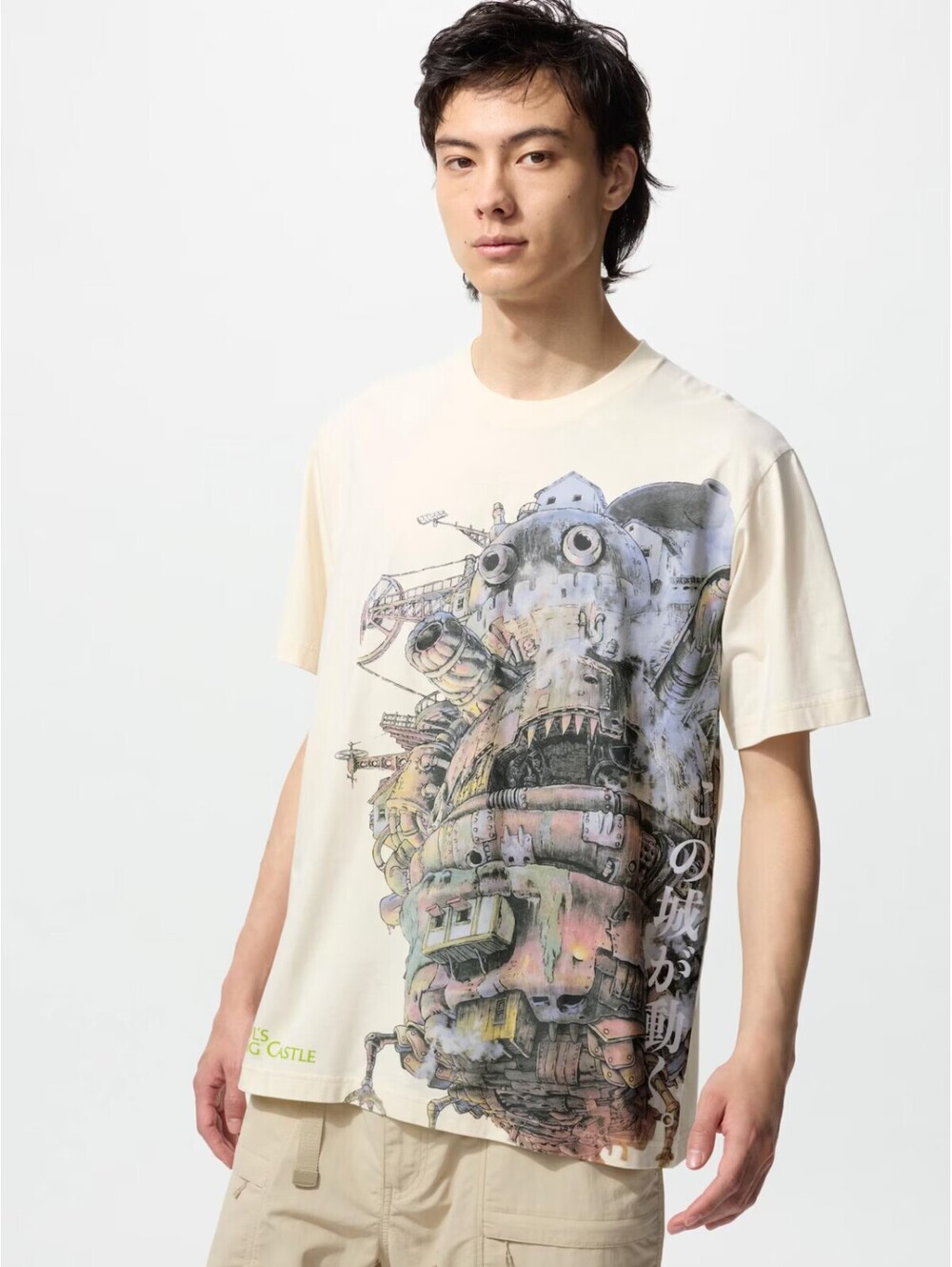 Uniqlo UT Studio Ghibli Howl's Moving Castle T-Shirt Anime Manga, in Cream, XS